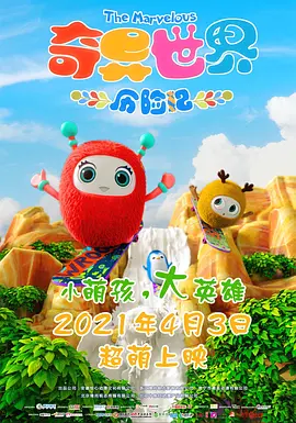国产成人久久综合热